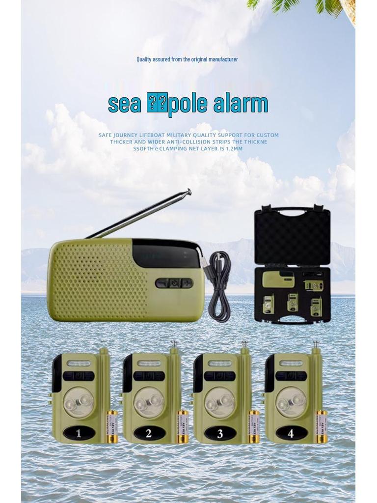 High Sensitivity Surf Casting Fishing Alarms with Wireless Remote for Carp Fishing