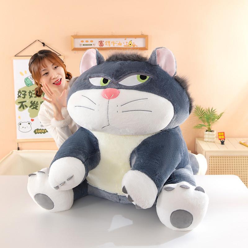 Cat Plush Toy Cartoon Stuffed Doll For Kids And Collectors