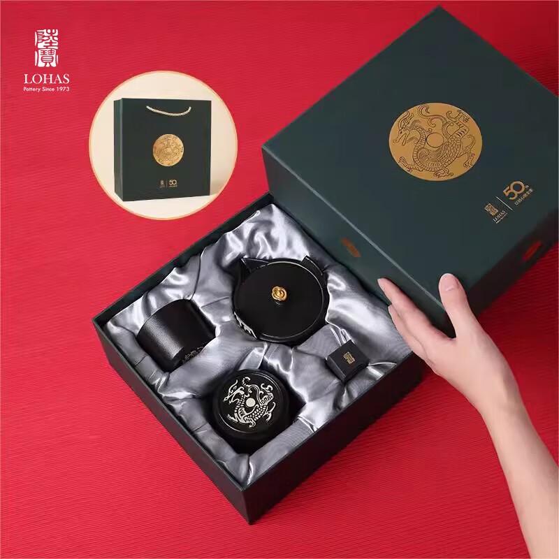 Luba Cloud Dragon Kung Fu Tea Set