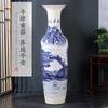 Hand-Painted 'Splendid Future' Blue & White Ceramic Floor Vase, 1.4m with Base