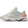 M2K Tekno Phantom Unisex Sneakers Cream Matte-Silver-Hyper-Crimson-Oil-Grey AV4789-001