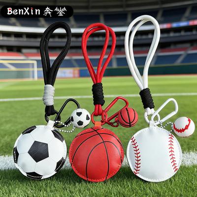 Porte-monnaie, clips, porte-clefs – Porte-clefs