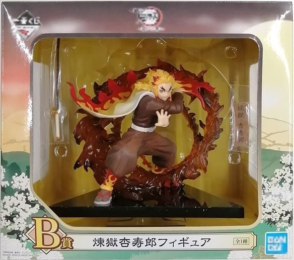 

Ichiban Kuji a Blade at Prize Kyojuro Rengoku Figure ~Wield Dawn~ B