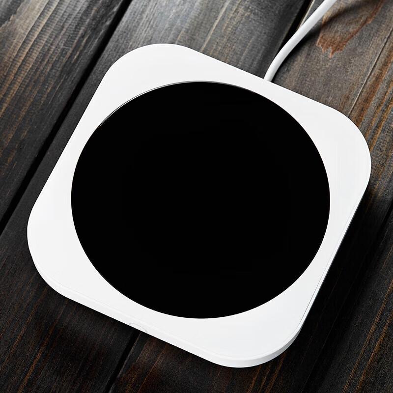 

Smart Heated Coaster