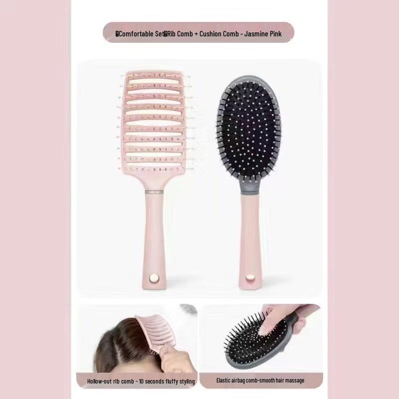 Bòyìduō 2-Piece Portable Hair Styling Brush Set