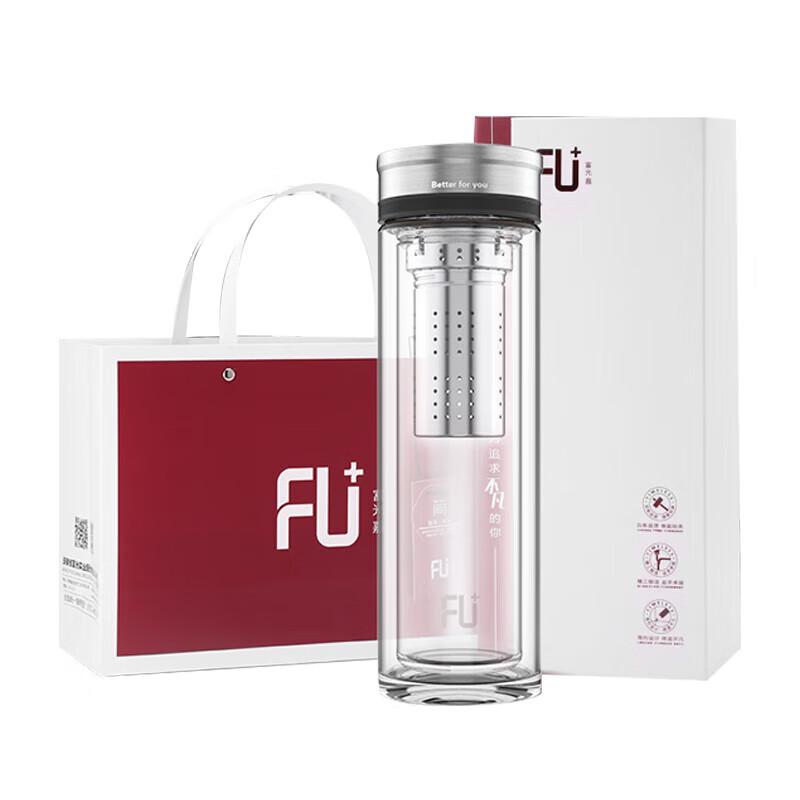 Fuguang Double-Layer Business Glass Tea Cup