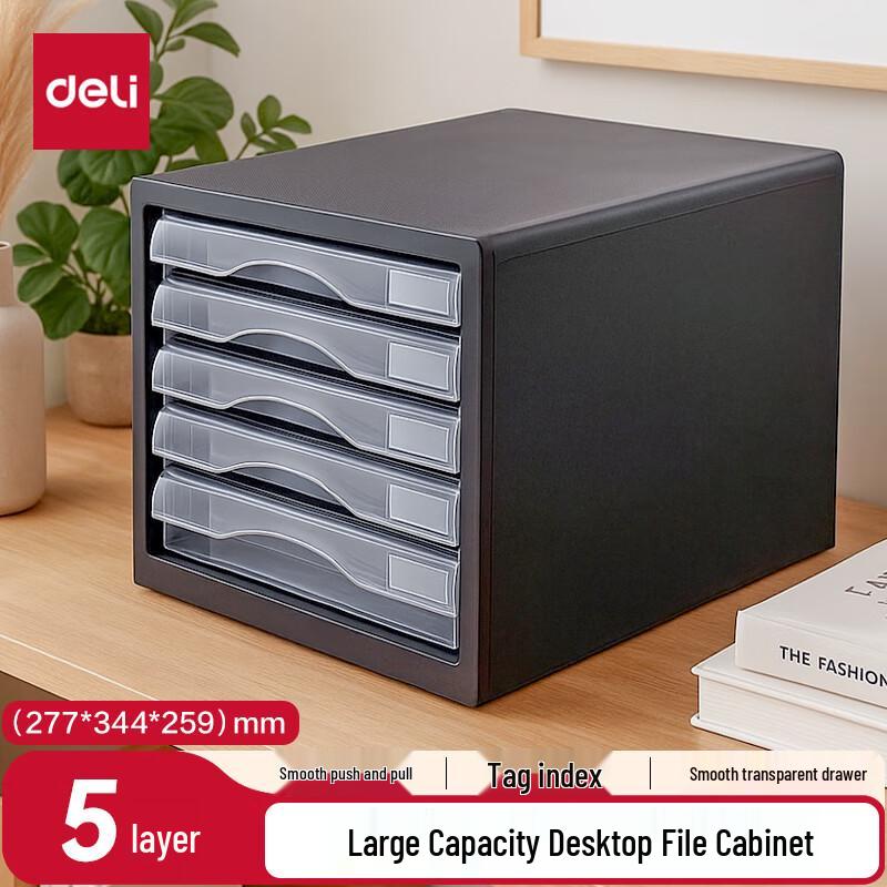 Deli 5-Layer Desktop Drawer File Cabinet