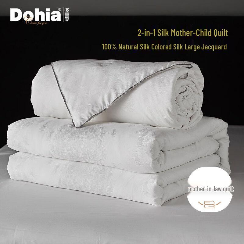 

Dohihome Всесезонное двойное одеяло из 100% шелка тусса 229x230cm