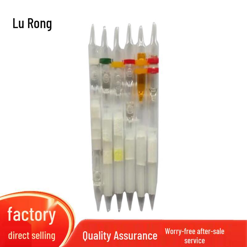 

Rujung Chemical Detection Training & Simulation Kit