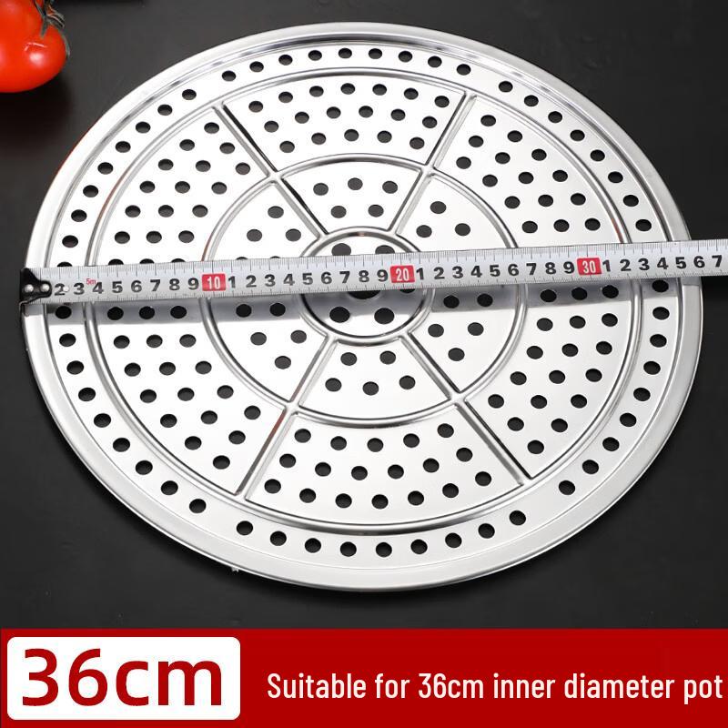 Jundingying Thickened Stainless Steel Steamer Rack