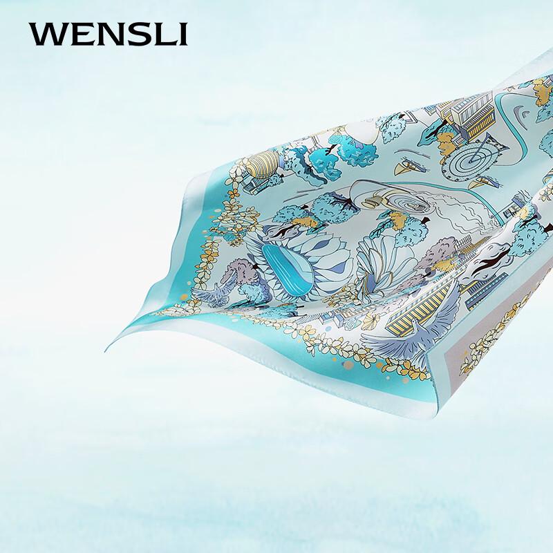 Wanshili Women's Mulberry Silk Square Scarf & Porcelain Gift Set