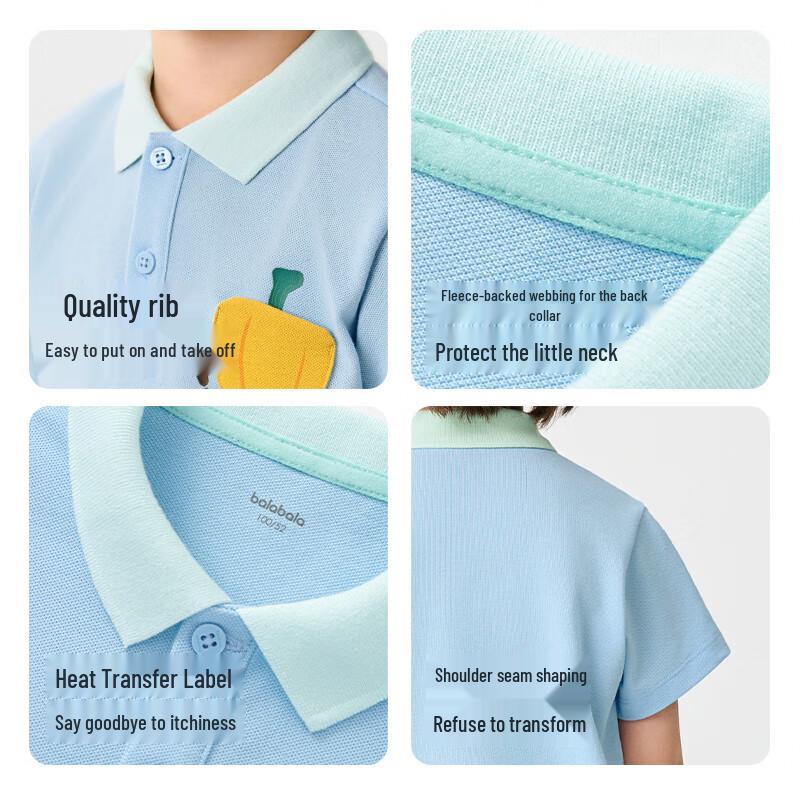 Balabala Boys' Short-Sleeve Polo Shirt