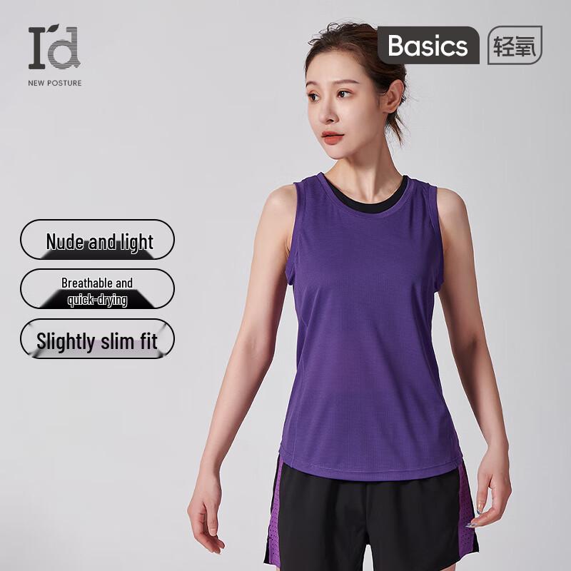 Women s Lightweight Quick-Dry Sports & Yoga Tank Top M (90-110 lbs)