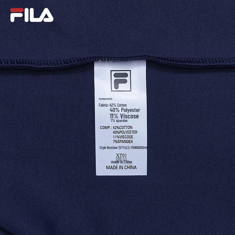 FILA Women's Knit T-Shirt Dress