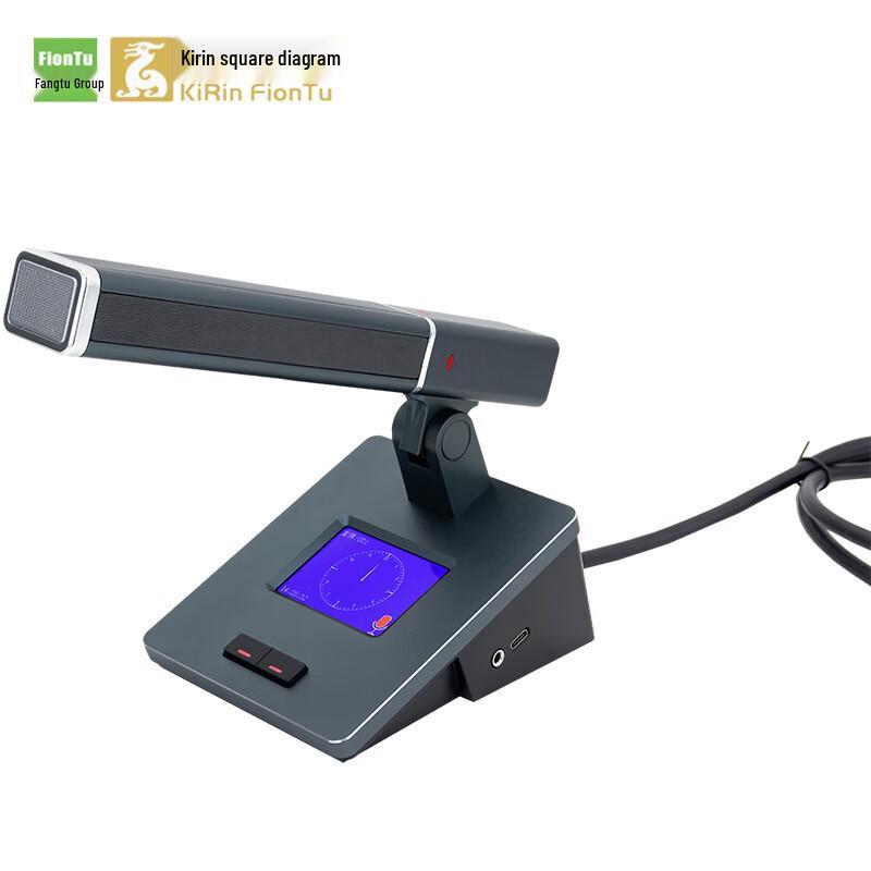 FionTu Kirin KRFIONTU Conference Audio System (CN version)
