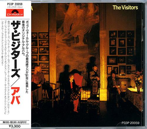 

CD ABBA - Visitors P33P20059 Polydor 1986 Japan Pop Used