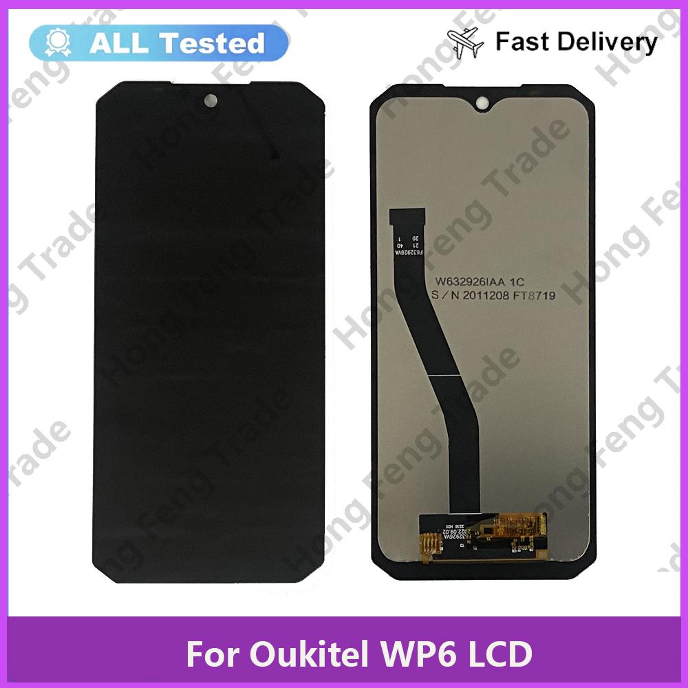 

Полная сборка LCD-экрана и дигитайзера для Oukitel WP6