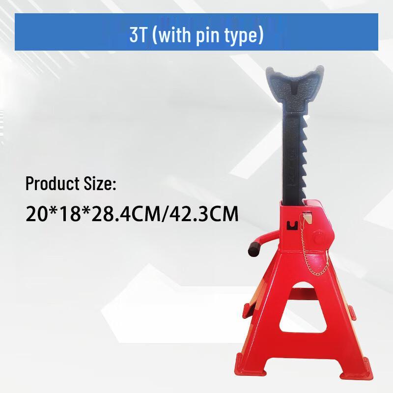 Shuang An Car Jack Stands