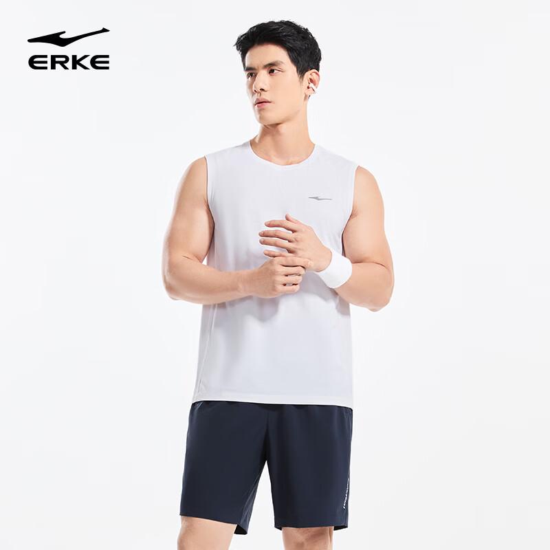 Erke Men's Summer Moisture-Wicking Sports Vest