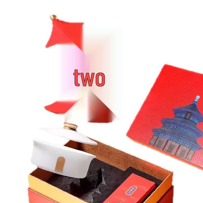 Burenshu Forbidden City Style Ceramic Tea Set