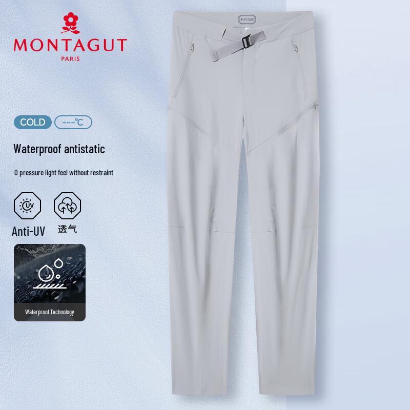 

MONTAGUT Men s Summer Quick-Dry Casual Pants 2XL