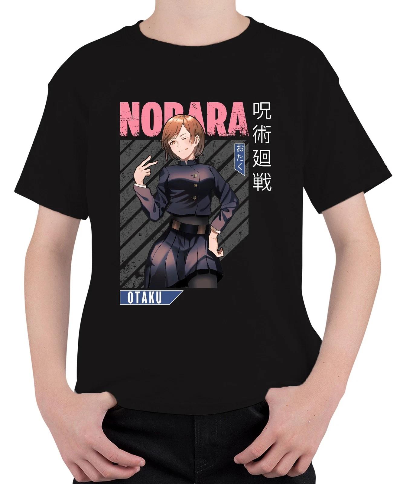 Nobara Jujutsu Kaisen Anime Ästhetik Otaku Geschenk Manga Vintage Unisex Kinder XXXXL