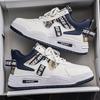 Men High Top Breathable Leather Platform Sneakers, Versatile Height Increasing Casual Skate Board Shoes