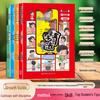 Bebek Oyuncakları – Kitap şeklinde oyuncaklar