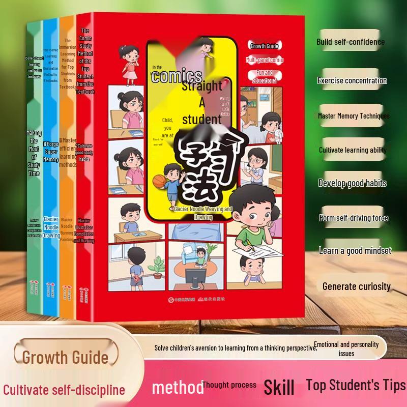 Textbook Comics: Super Learner Method for Children - Boost Reading and Learning Skills