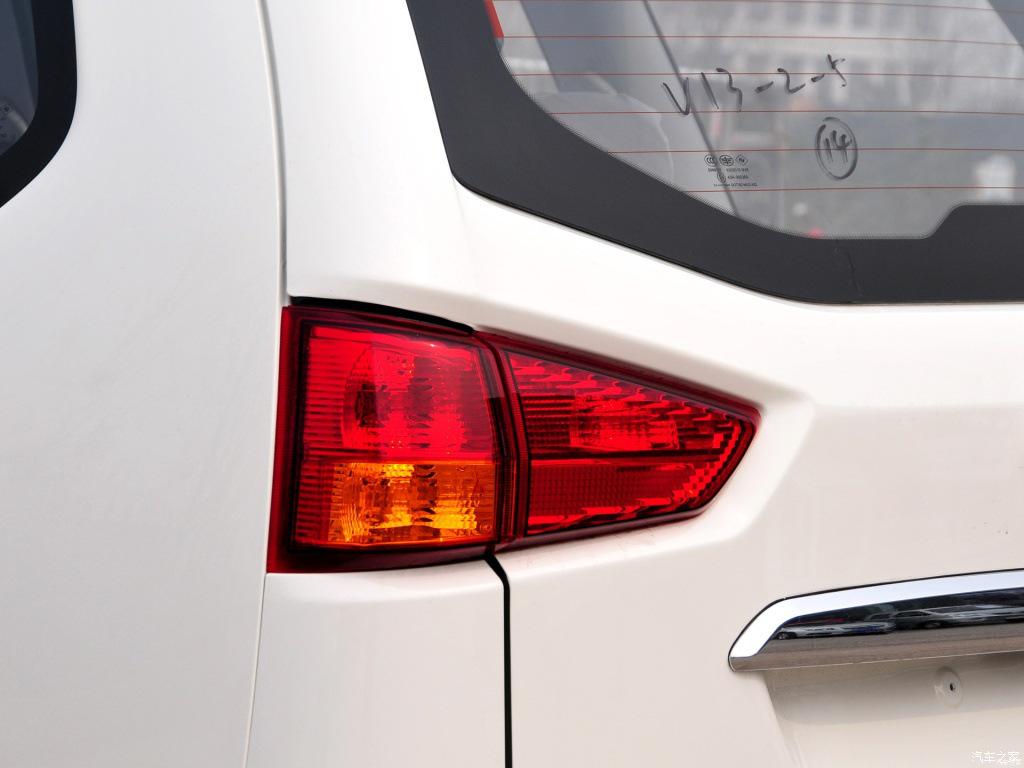 

FAW Senya 15 S80 Rear Taillight Brake Light Assembly Driver Side Inner Flat Light