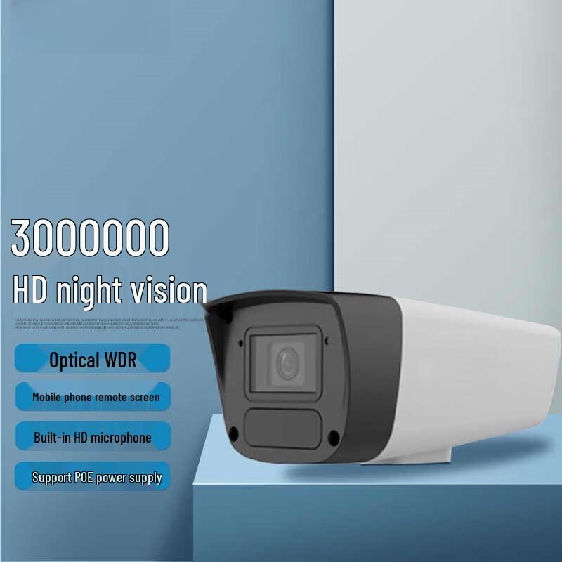 

Smart Dual-Light POE Surveillance Camera CN plug (adapter included)