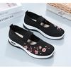 Fashion Women's Solid Color Knitted Sneakers Non-slip Floral Embroidered Lightweight Soft Sole Walking Shoes Low-top Breathable Shoes