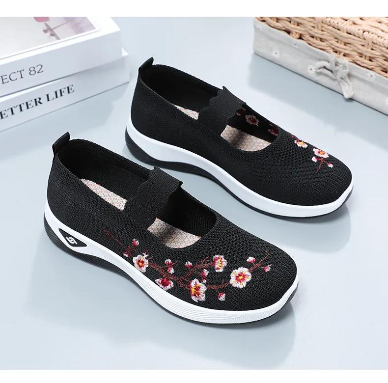 Fashion Women's Solid Color Knitted Sneakers Non-slip Floral Embroidered Lightweight Soft Sole Walking Shoes Low-top Breathable Shoes