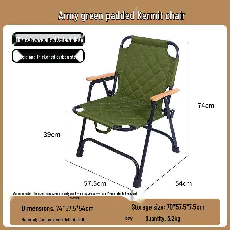 

High-Grade Quilted Kermit Folding Chair - Portable Recliner for Fishing and Camping