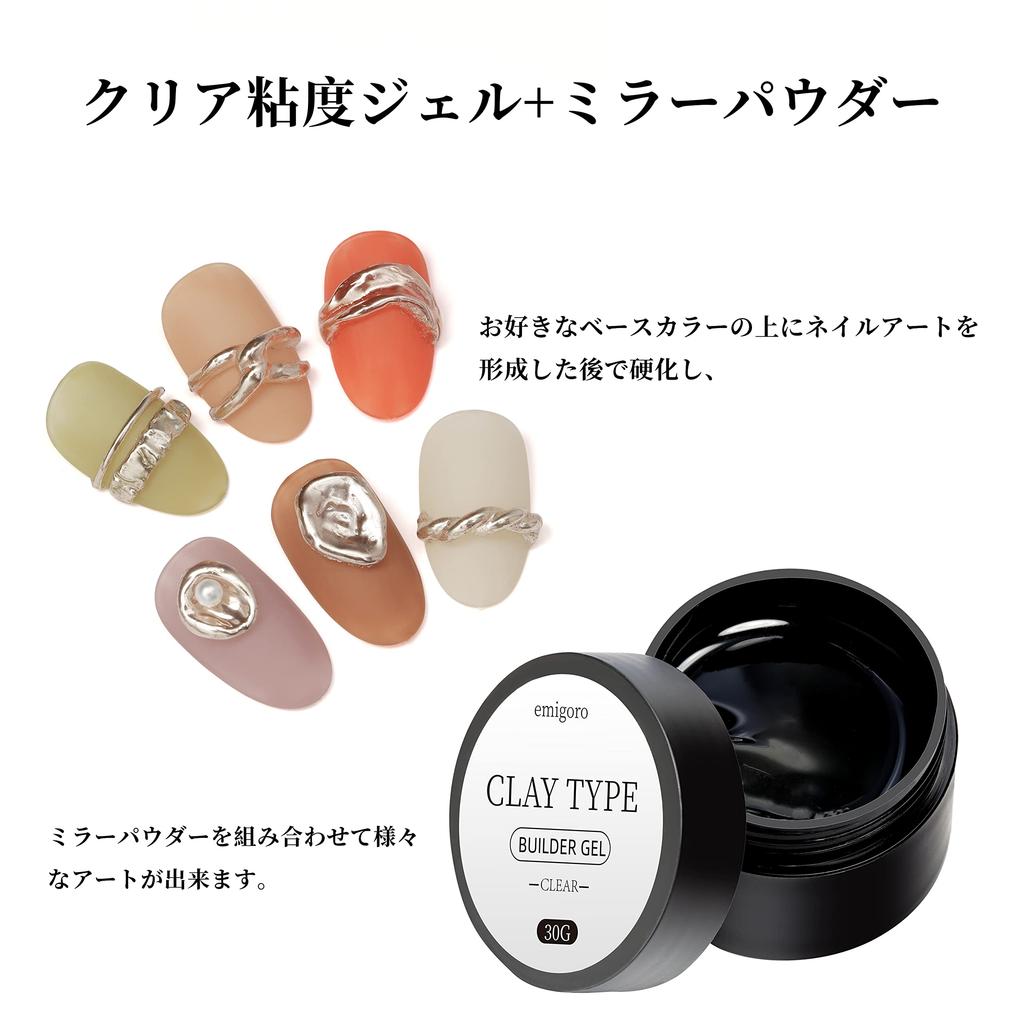 Emigoro Clay Gel, Clear Gel Nails, Clear Gel, Nail Tip Adhesive, Polygel Clay Gel, 30g, Large Capacity, 3D Nails, Viscous Nails, Nail Art, Hard Gel