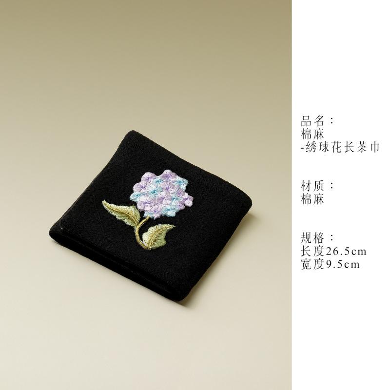 

Cotton Linen Embroidered Hydrangea Tea Towel Antique Heat Insulated Pad Tea Cup Mat Tea Napkins Household Tea Cloth For Tea Gift