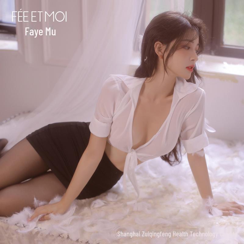 Feimu Sexy Secretary Lingerie Set: See-Through Professional Suit with Skirt
