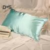 Kissenbezug aus Kunstseide, glänzend, kühlender Kissenbezug, Standardgröße, 50,8 x 66 cm, einfarbig, glatter Kissenbezug für Haar und Haut