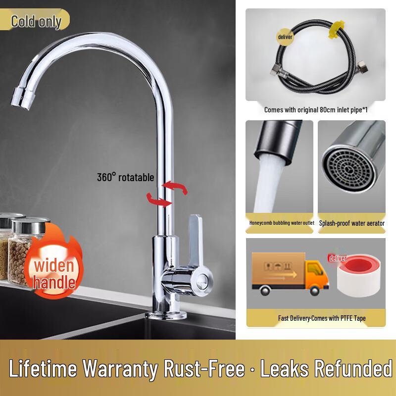 DreamGarden Stainless Steel Kitchen Faucet