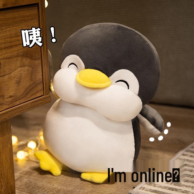 Cute Cartoon Penguin Plush Toy for Girls