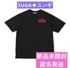 [USED] BTS FESTA 2024 Byfans Customized T-shirt SUGA