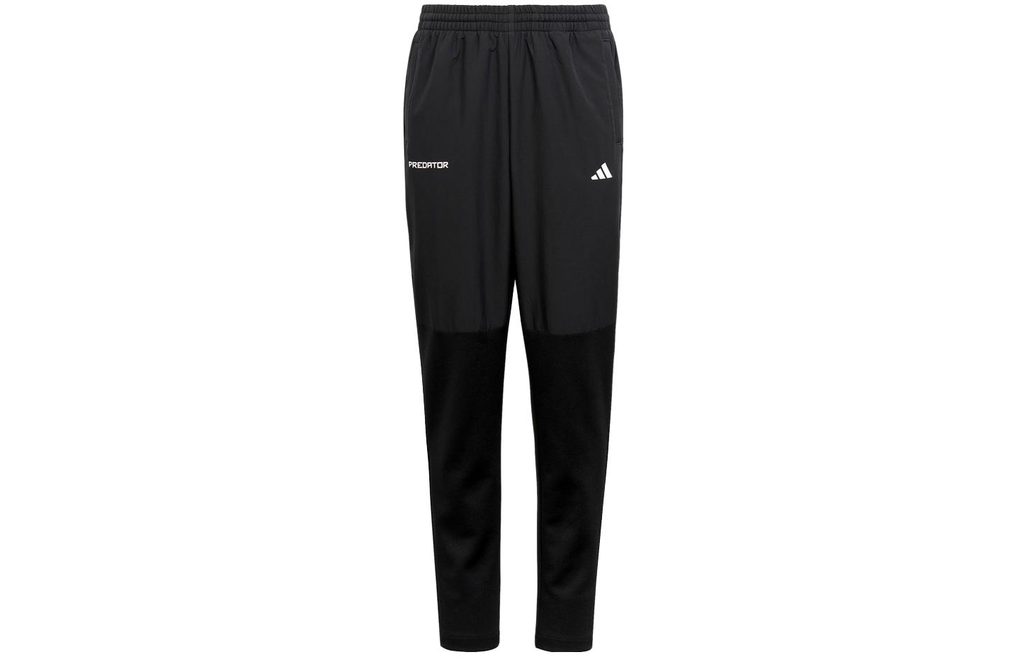 Adidas Grade School Knitted Sweatpants Moderate HR6404 152