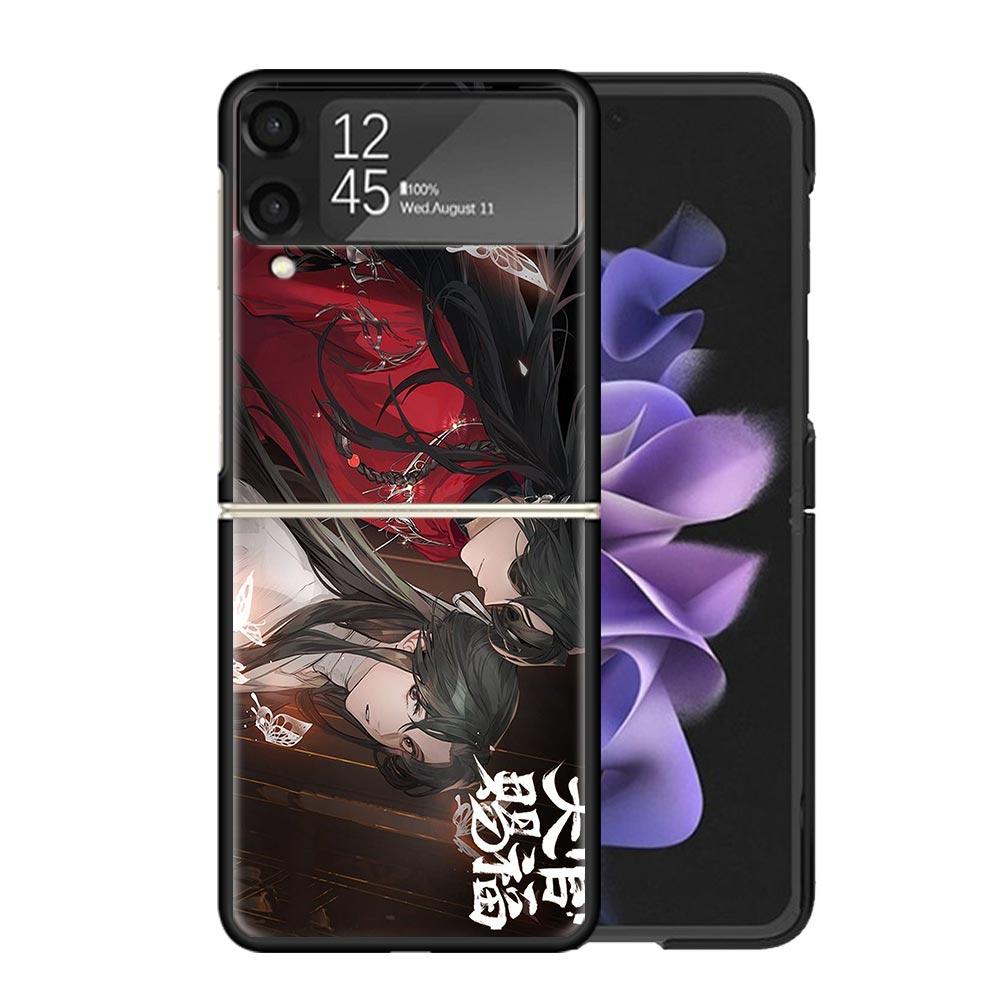 

Благословение Небесного Владыки Чехлы Для Samsung Galaxy Z Flip 4 5 6 7 3 Z Flip7 Flip6 Flip4 Flip5 Flip3 5G Жесткий Ударопрочный Fundas C Samsung Z Flip 3