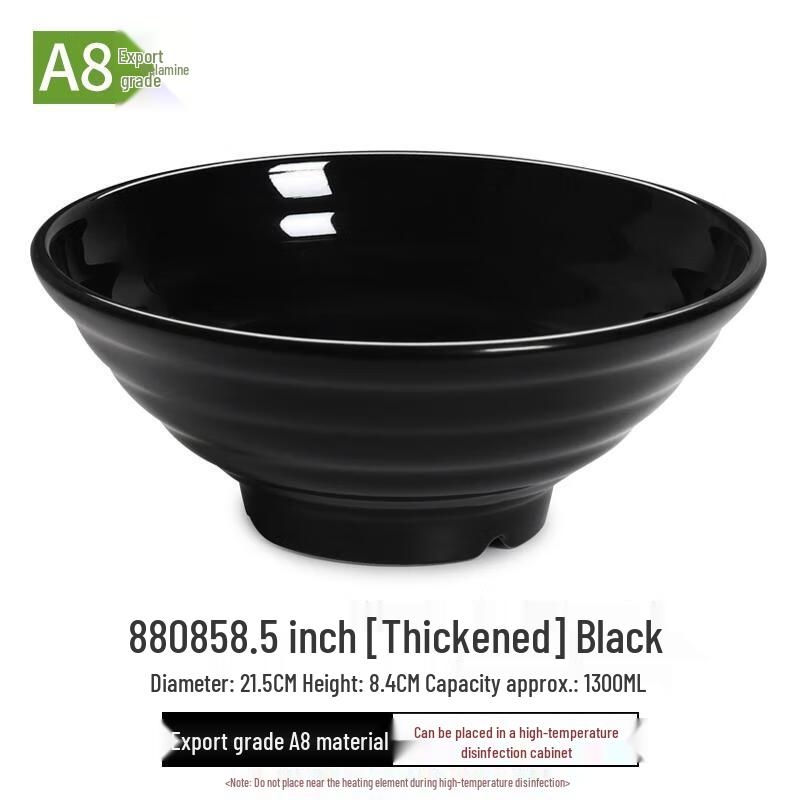 HANDUNYOU 8.5-inch Commercial Plastic Soup Bowl