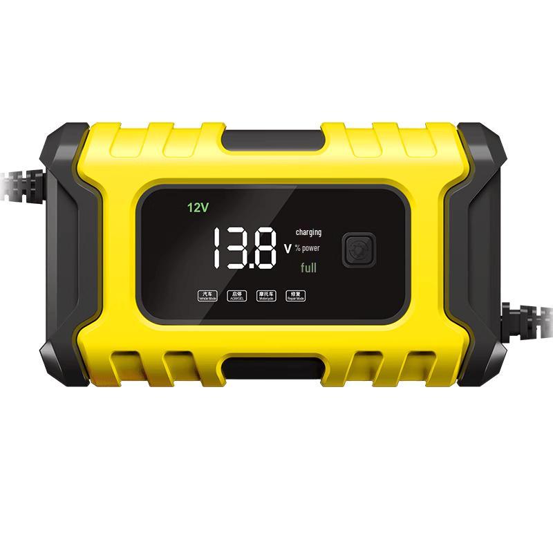 Huinong 12V Smart Car Battery Charger