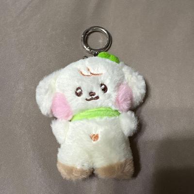 Used IVE Yujin Minive Plush Keychain
