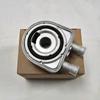 Engine Oil Cooler Fit for Hyundai Kia Sonata Tucson Optima 2.0L 2.4L 264102G000 2641025402 264102G100 26410-2G100
