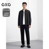 GXG Men's Air-Layer Knitted Casual Joggers