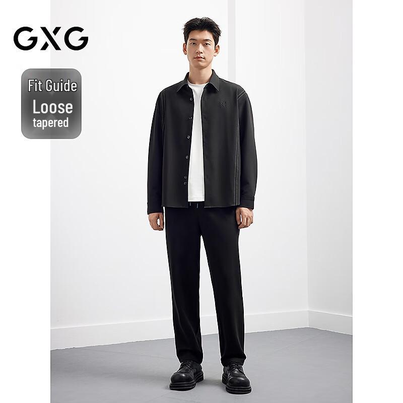 GXG Men's Air-Layer Knitted Casual Joggers