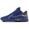 Nike Monopoly x LeBron 22 NRG EP Token HV5146-400 Men